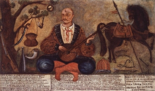 Кримський Запорожець (Козак Мамай). Кін.18-го – І пол.19-го ст. Кримський Запорожець (Козак Мамай). Кін.18-го – І пол.19-го ст.