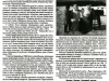 Zjabljuk_MASNYCJA_3__0001_web