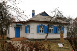 Будинок 1967 р. з Кіровоградщини, НМНАПУ