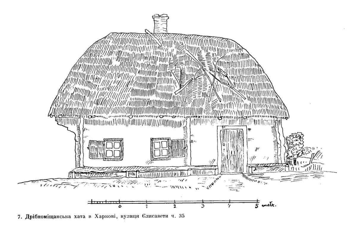 Схема хаты. Казачья хата рисунок. Хата Мазанка. Иллюстрации домик с соломенной крышей. Хата раскраска для детей.