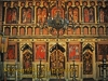 {16} – У церкві 1777 р. з с.Шелестово