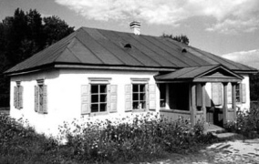 Хата поч.20 ст. з Черкащини, НМНАПУ