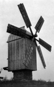 Вітряк 1907 р. з Слобожанщини, НМНАПУ
