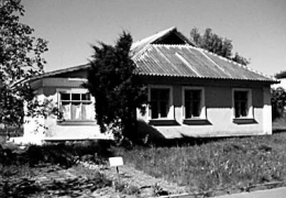 Будинок 1962 р. з Одещини, НМНАПУ