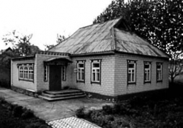 Будинок 1962 р. з Дніпропетровщини, НМНАПУ